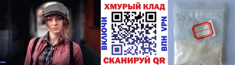 Героин гречка  Фурманов 