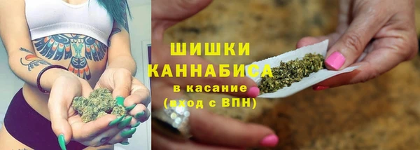 мет Балабаново