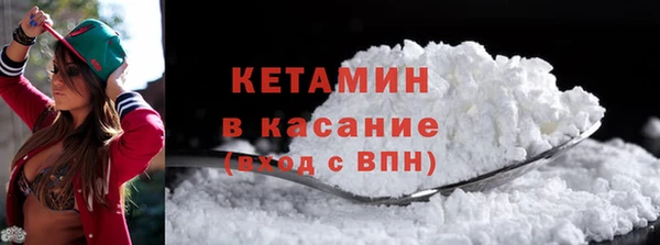спиды Баксан