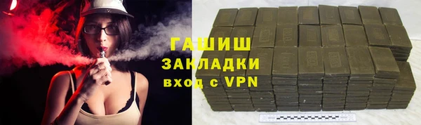спиды Баксан