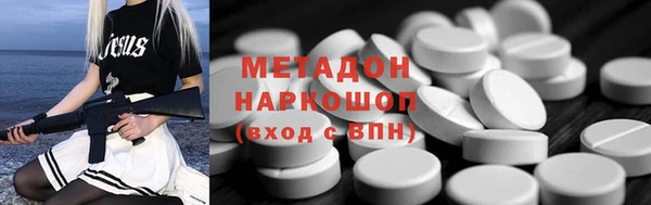 мет Балабаново