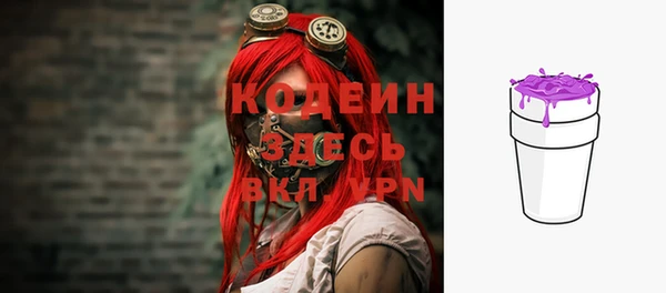 мет Балабаново