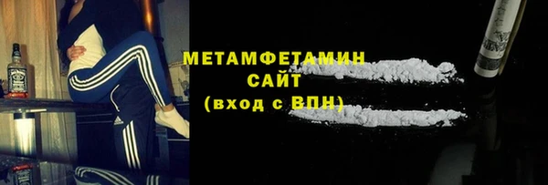 индика Балахна