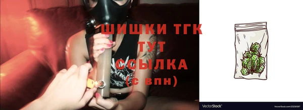 спиды Баксан