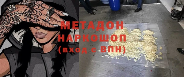 ешки Аркадак