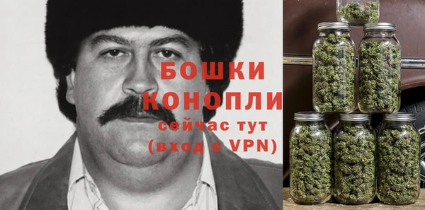 мет Балабаново