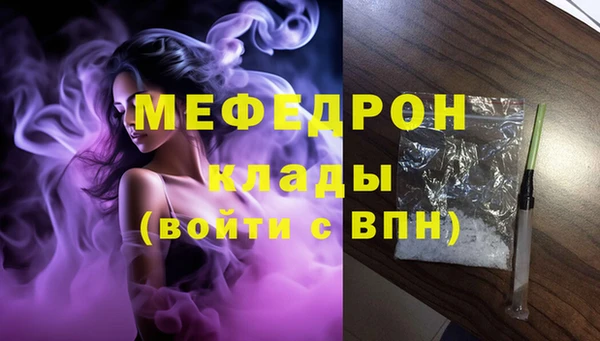apvp Арсеньев