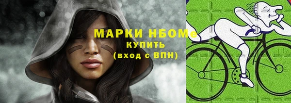спиды Баксан