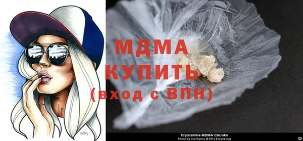 спиды Баксан