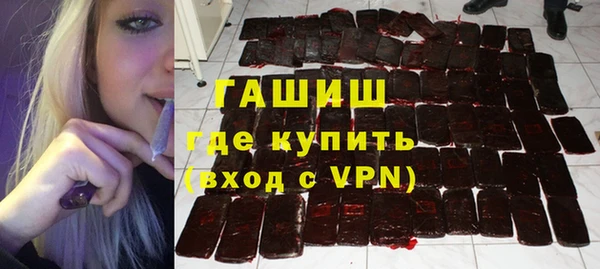 спиды Баксан