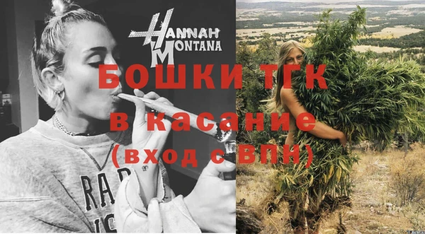 спиды Баксан