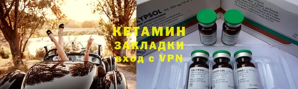 ешки Аркадак