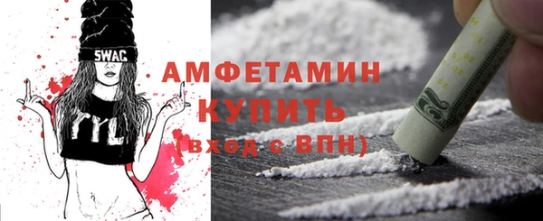 ешки Аркадак